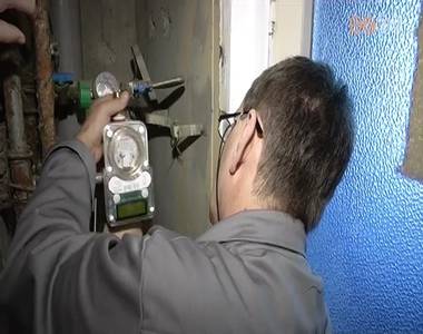 Felt�lt�k�rty�s melegv�z�r�k