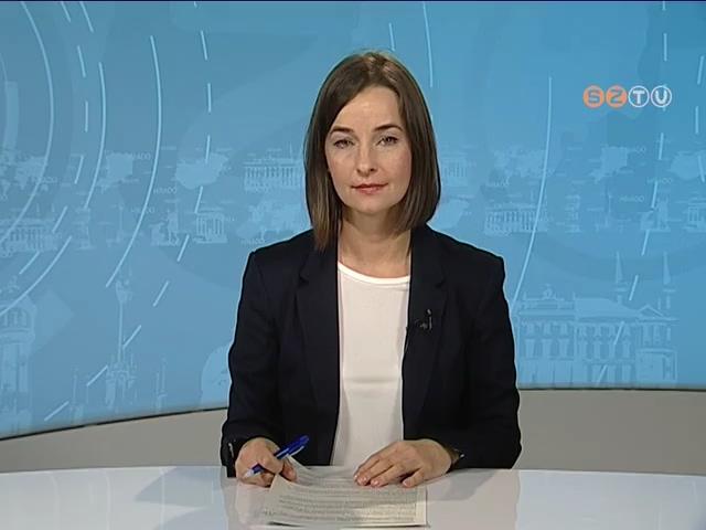 Híradó - 2021. február 9. Híradó - 2021. február 9.