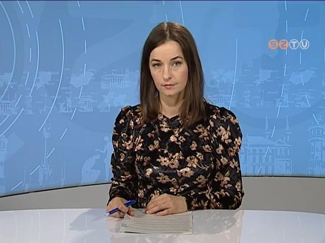 Híradó - 2021. február 4. Híradó - 2021. február 4.