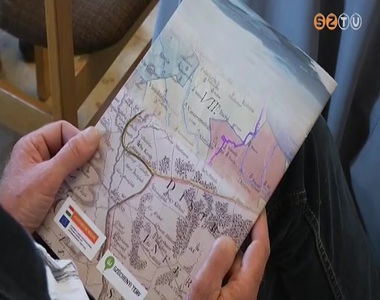 Egyh�zt�rt�neti atlasszal b�v�lt az Egyh�zmegyei Lev�lt�r oktat�si csomagja