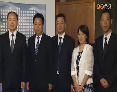 K�nai deleg�ci� Szombathelyen