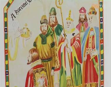 Szent M�rton k�pe d�sz�tette �rp�d-h�zi kir�lyaink koron�z�si pal�stj�t