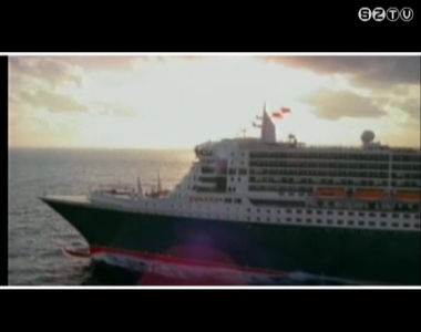 A világ legelegánsabb hajója A világ legelegánsabb hajója