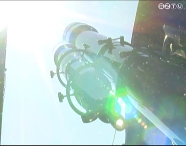 32. Csillagászati és Űrkutatási Hetek programsorozat 32. Csillagászati és Űrkutatási Hetek programsorozat