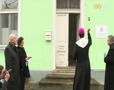 Szent M�rton H�z