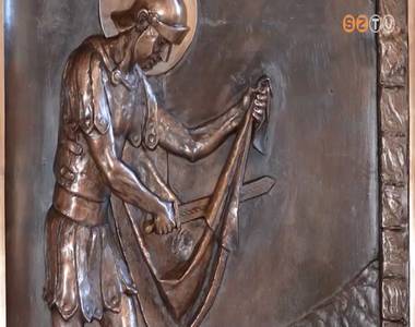 Honnan volt Szent M�rtonnak lelki energi�ja?