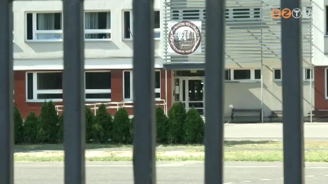 Újabb szombathelyi iskolákban rendeltek el karantént Újabb szombathelyi iskolákban rendeltek el karantént