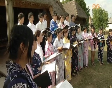 Tokiói kórus adott koncertet a Skanzenben Tokiói kórus adott koncertet a Skanzenben