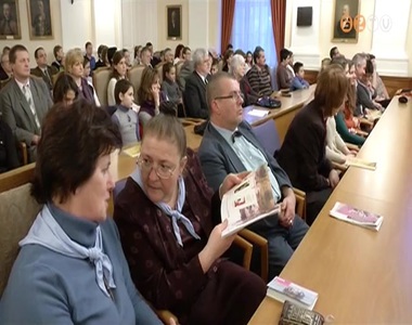 A 25 éves Alpokalja Nagycsaládos Egyesület A 25 éves Alpokalja Nagycsaládos Egyesület