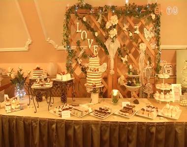 Tizedszer rendeztek tortaki�ll�t�st