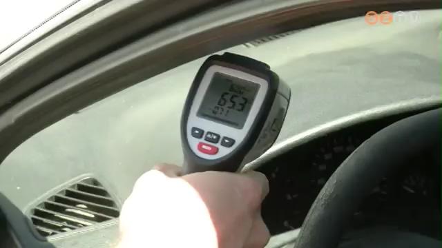 Hőség az autóban Hőség az autóban