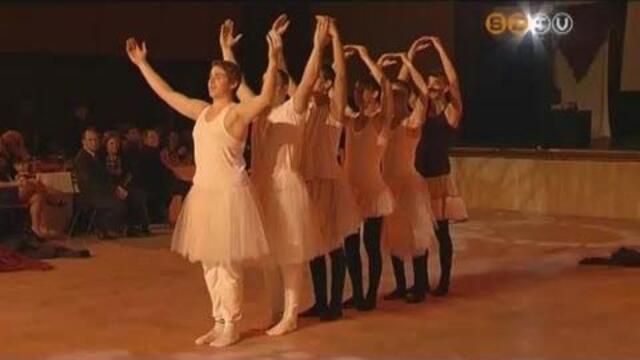 G&eacute;pipari Szakk&ouml;z&eacute;piskola - Szalagavat&oacute; 2013